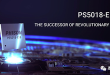 群联推出全球最快PCIe Gen4 SSD控制芯片E18-存储在线-存储专业媒体