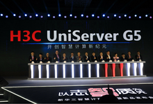 “生态聚合”成就智慧计算战略新篇章-存储在线-存储专业媒体