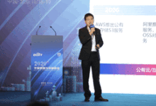 杉岩CTO邱尚高:AI+数据湖时代,对象存储不止步于存储-存储在线-存储专业媒体