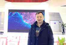 通服网安陈刚:以一体化安全能力,服务关键信息基础设施领域-存储在线-存储专业媒体