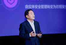 “云+屏”牵引”极简工作”新时代 新华三发布H3C Workspace数字工作空间-存储在线-存储专业媒体