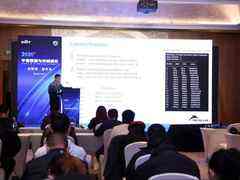 Memblaze黄辉:NVMe SSD在存储系统中的应用与技术创新-DOIT-数据产业媒体与服务平台