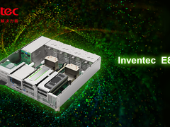 英业达推出边缘计算服务器E850G4，优化AI应用-DOIT-数据产业媒体与服务平台