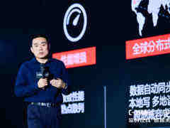 飞刀:云原生内存数据库解锁存算一体-DOIT-数据产业媒体与服务平台