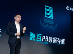 腾讯云数据库品牌战略升级 “企业级分布式数据库TDSQL”重磅亮相-DOIT-数据产业媒体与服务平台
