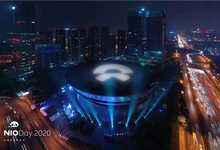 感受前行的力量!达索系统3DEXPERIENCE为蔚来汽车平添致胜动力-存储在线-存储专业媒体