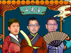 超人气组合“瓜朋雨下”盘点存储2020-DOIT-数据产业媒体与服务平台