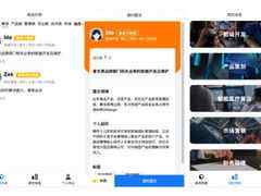 腾讯云云开发低码平台开启公测,靠“拖拽”就能打造小程序-DOIT-数据产业媒体与服务平台