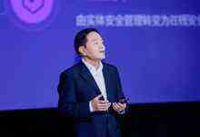 “不止于远程办公”:H3C Workspace引领未来工作迈向“云+屏”时代-存储在线