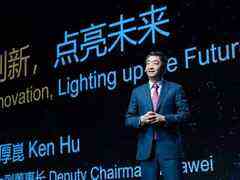华为胡厚崑:疫情“关上了门”,创新“打开了窗”-DOIT-数据产业媒体与服务平台