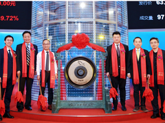 青云科技科创板上市 “中国混合云第一股”诞生-DOIT-数据产业媒体与服务平台
