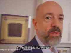 Armv9架构发布:为未来十年及更远时代的行业创新奠定基础-DOIT-数据产业媒体与服务平台