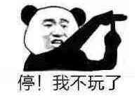 美光退出3D XPoint業務對英特爾Optane不是個好消息-存儲在線