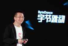 字节跳动进军芯片产业-存储在线-存储专业媒体