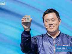 英特尔发布第三代至强可扩展处理器,以IDM稳定供给进入10nm时代-DOIT-数据产业媒体与服务平台