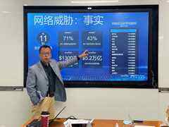 中了勒索病毒不想交赎金?戴尔说,可以!-DOIT-数据产业媒体与服务平台