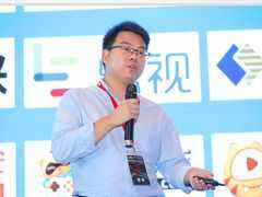 对话中国开源云联盟秘书长耿航:聊聊数据管理这件事-DOIT-数据产业媒体与服务平台