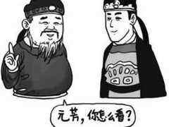 2021软件定义存储峰会“官宣”改名!-DOIT-数据产业媒体与服务平台