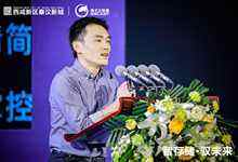 奥卡云持续耕耘智能存储,解读新品UniIO的技术与创新-存储在线-存储专业媒体