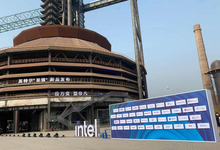 纳米不是风向标,用得好才是新标尺 英特尔发布Ice Lake全新一代至强处理器-存储在线