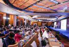 释放数据活力，2021（第四届）软件定义存储峰会在上海召开-存储在线-存储专业媒体