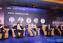 观点碰撞：数据金融，引领业务创新-存储在线-存储专业媒体