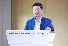 从人才培养到行业应用：西安电子科技大学在人工智能领域的创新与实践-存储在线-存储专业媒体