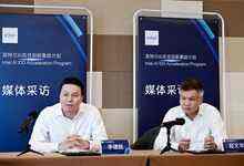 《中国成长型AI企业研究报告》发布,英特尔、德勤和SAIIA三强联手指方向-存储在线-存储专业媒体