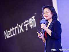 从精细化定制专家跃升为智能算力定制专家:疫情之年的宁畅大跨越-DOIT-数据产业媒体与服务平台