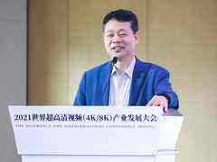 从人才培养到行业应用:西安电子科技大学在人工智能领域的创新与实践-DOIT-数据产业媒体与服务平台