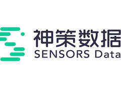 亚马逊云科技助力神策数据用数据驱动用户增长-DOIT-数据产业媒体与服务平台