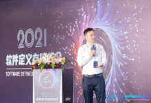 上海交大吴晨涛：弹性扩展的存储阵列及纠删码技术-存储在线-存储专业媒体