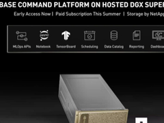 英伟达推出Peta级DGX SuperPOD超算集群云订阅服务,月租费55万元左右-DOIT-数据产业媒体与服务平台