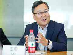双碳目标与绿色制造成新老客户共识,SAP力促能源和化工行业可持续发展-DOIT-数据产业媒体与服务平台
