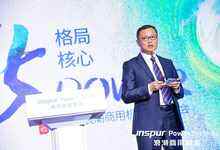 浪潮商用机器携手关键计算生态 共筑数字经济算能底座-存储在线-存储专业媒体