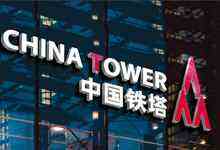 中国铁塔的“数据交付”难题，上讯信息ADM轻松化解-存储在线-存储专业媒体