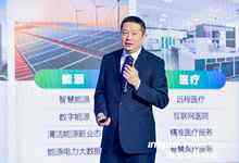 浪潮K1 Power助力传统行业跃迁数字时代-存储在线-存储专业媒体