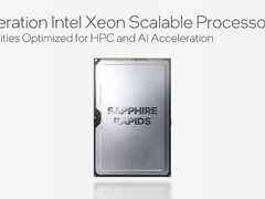 Intel下代至强集成64GB HBM2e:没有DDR5也能跑-DOIT-数据产业媒体与服务平台