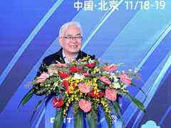 重磅嘉宾亮相2021全球闪存峰会:中国工程院院士、清华大学计算机系郑纬民教授将发表主旨演讲-DOIT-数据产业媒体与服务平台