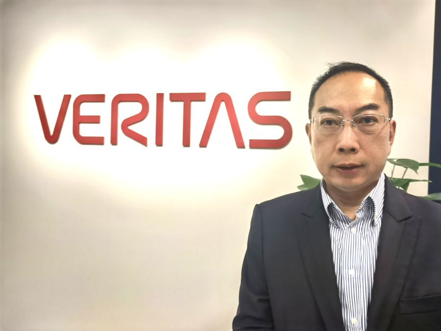 《独特的渠道策略，相得益彰的Veritas数据保护之路》