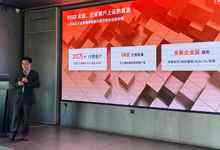 阿里云企业级存储全面升级:云盘性能提升3倍,全球首发云定义存储产品-存储在线