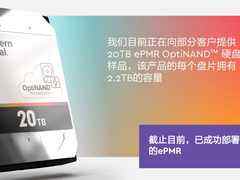 HDD未来主流,当属“闪存增强型硬盘 ”-DOIT-数据产业媒体与服务平台