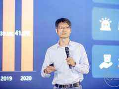 华为云首席产品官方国伟:全栈云原生技术助力金融突破创新瓶颈-DOIT-数据产业媒体与服务平台