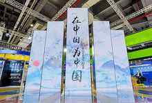 以科技驱动创新 戴尔科技集团连续四届亮相进博会-存储在线-存储专业媒体