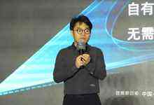 垂直、互联、平台和开放:简道云布局零代码开发未来的四大关键词-存储在线