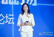 未来X·智汇新磁场：2021戴尔科技峰会在沪举行-存储在线-存储专业媒体