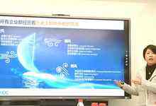 以六大关键词为基础：IDC发布2022年中国ICT市场十大预测-存储在线-存储专业媒体