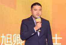 阿里云张献涛:新算力、新业态,与客户共同创新-存储在线