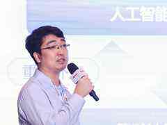 瑞萊智慧徐世真:AI模式兩大路徑應(yīng)對隱私計(jì)算商業(yè)化落地四大挑戰(zhàn)-DOIT-數(shù)據(jù)產(chǎn)業(yè)媒體與服務(wù)平臺