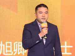 阿里云张献涛:新算力、新业态,与客户共同创新-DOIT-数据产业媒体与服务平台